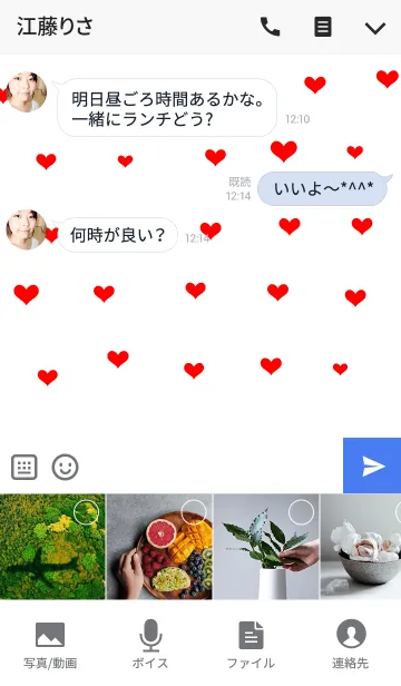 [LINE着せ替え] 恋愛運を上げる着せ替えの画像4