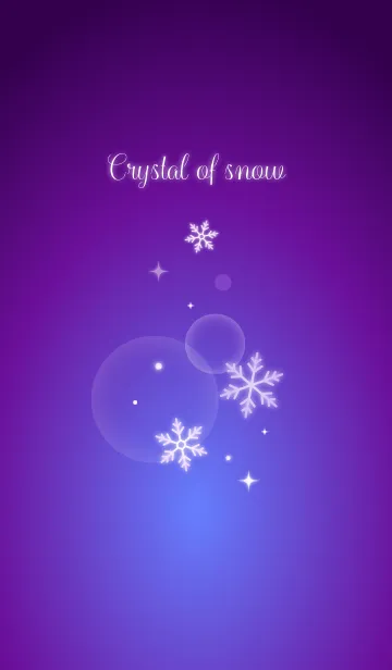 [LINE着せ替え] 雪の結晶(紫)の画像1