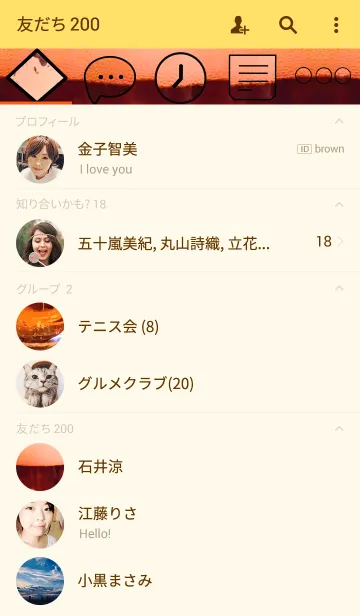 [LINE着せ替え] ビールしか飲まねぇ！の画像2