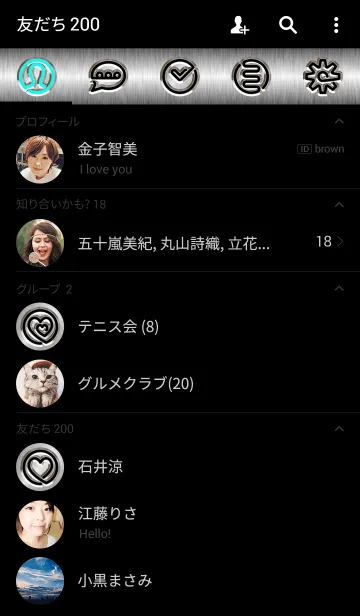 [LINE着せ替え] Standard Sikver Colorの画像2