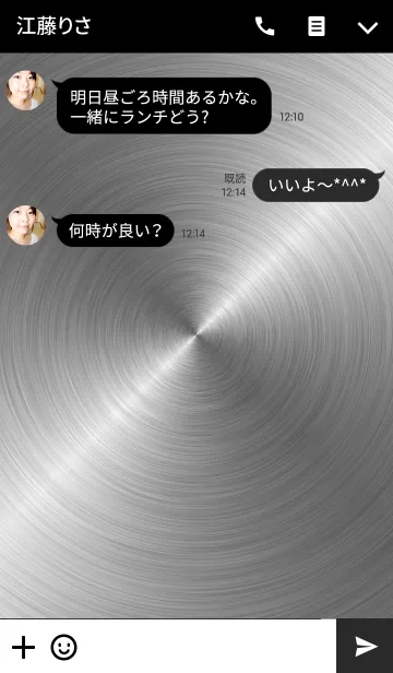 [LINE着せ替え] Standard Sikver Colorの画像3