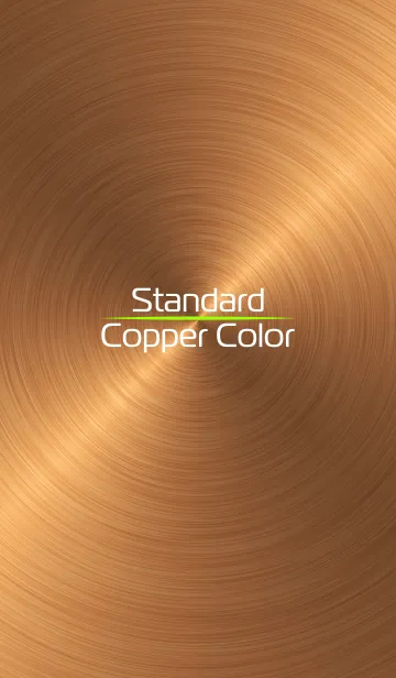 [LINE着せ替え] Standard Copper Colorの画像1