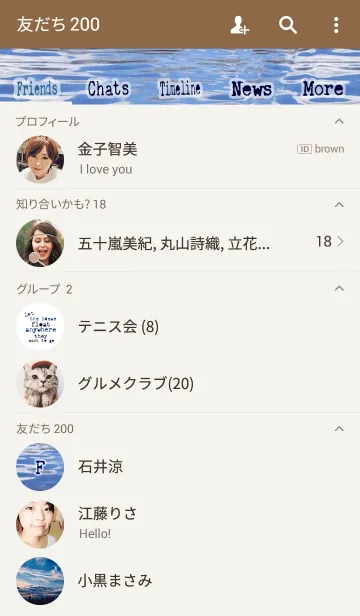 [LINE着せ替え] VINTAGE TYPEWRITER WISDOM Vol.XXXIの画像2