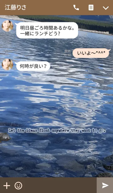 [LINE着せ替え] VINTAGE TYPEWRITER WISDOM Vol.XXXIの画像3