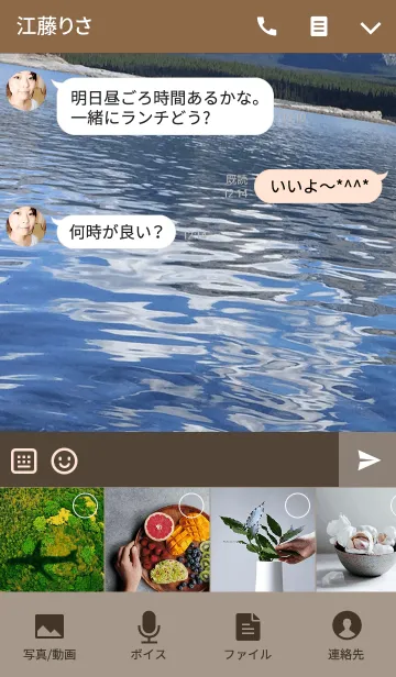 [LINE着せ替え] VINTAGE TYPEWRITER WISDOM Vol.XXXIの画像4