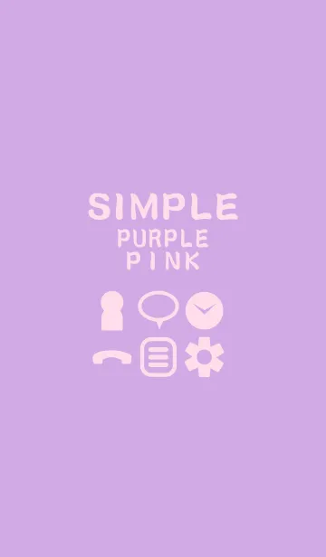 [LINE着せ替え] SIMPLE purple×pinkの画像1
