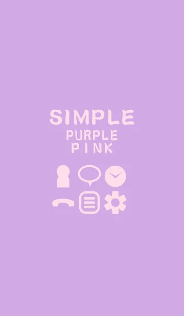 SIMPLE purple×pinkの着せ替えメイン画像