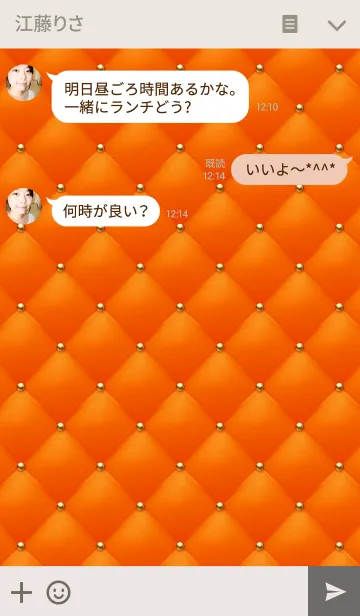 [LINE着せ替え] Like a - Orange ＆ Quilted #HoneyBeeの画像3