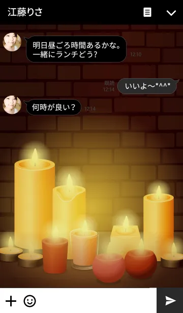 [LINE着せ替え] Candlelight 綺麗なキャンドル着せかえの画像3