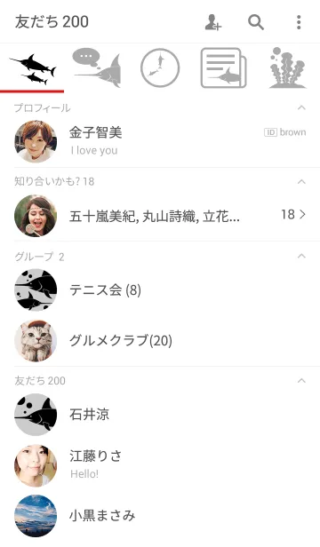 [LINE着せ替え] MEKAJIKI ‐ ホワイトの画像2