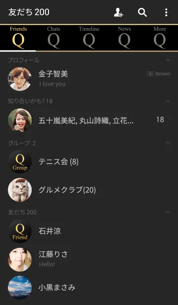 [LINE着せ替え] PREMIUM Initial Q #Blackの画像2