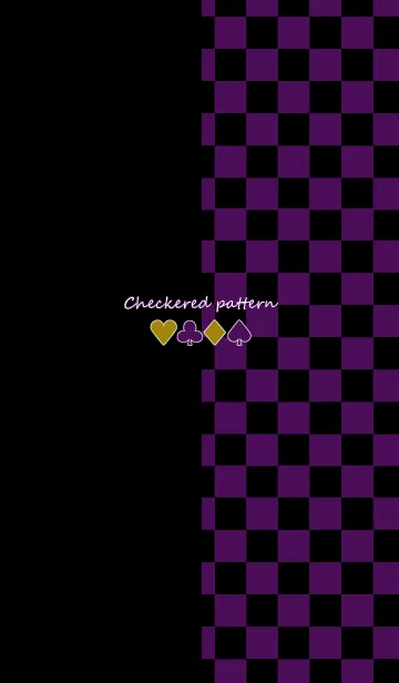 [LINE着せ替え] Checkered pattern -Purple-の画像1