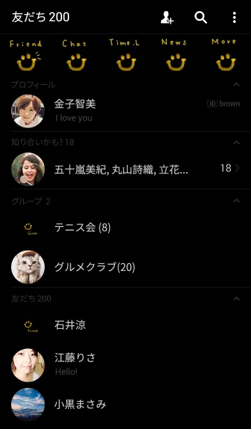 [LINE着せ替え] ブラック×ゴールドスマイルの画像2
