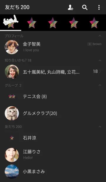 [LINE着せ替え] ドット星レインボーの画像2