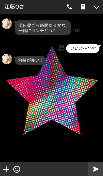 [LINE着せ替え] ドット星レインボーの画像3