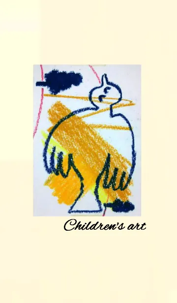 Children's artの着せ替えメイン画像