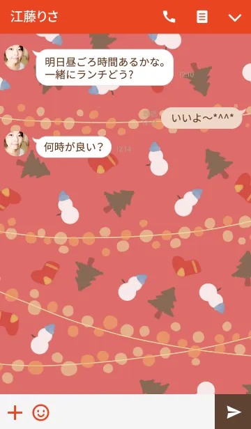 [LINE着せ替え] Merry Christmas,Mr.snowmanの画像3