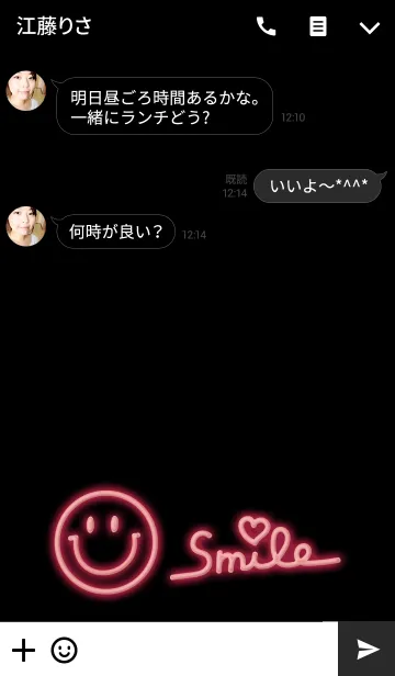 [LINE着せ替え] ネオン・スマイルの画像3