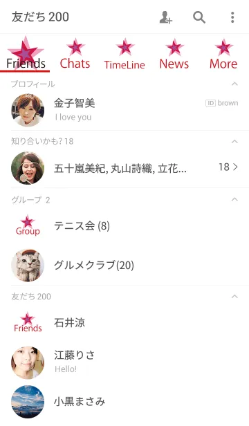 [LINE着せ替え] Pink-Starsの画像2