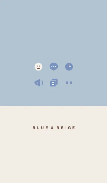 [LINE着せ替え] シンプル・スマイル / ベージュブルーの画像1