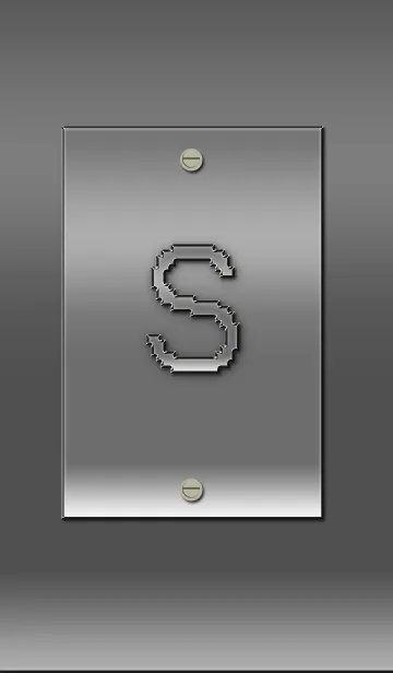 [LINE着せ替え] S＊エスと読みます。byメタリックの画像1