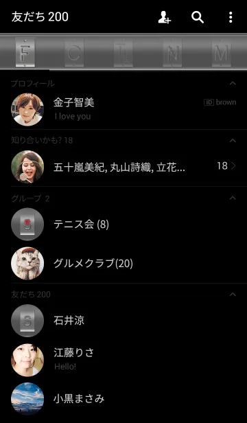 [LINE着せ替え] S＊エスと読みます。byメタリックの画像2