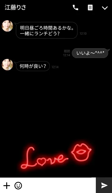[LINE着せ替え] ラブ・リップのネオンの画像3