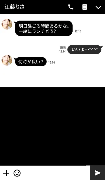 [LINE着せ替え] Simple Black＆Whiteの画像3