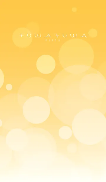 [LINE着せ替え] FUWA FUWA -YELLOW-の画像1