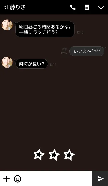 [LINE着せ替え] Three-Starsの画像3