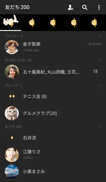 [LINE着せ替え] 金運のシンプルマンボーの画像2