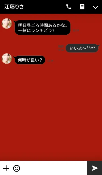 [LINE着せ替え] Light Apple Red Theme (jp)の画像3
