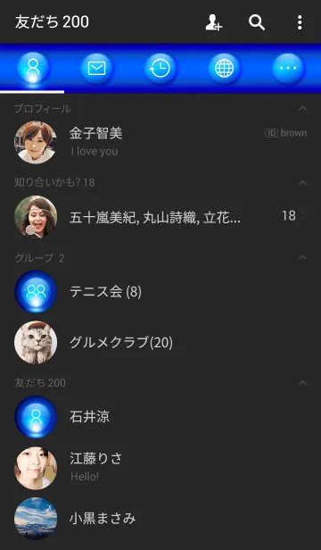 [LINE着せ替え] BLUE LIGHT THEME. 3の画像2