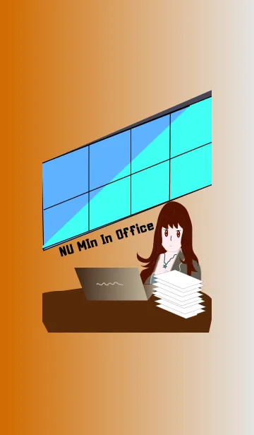 [LINE着せ替え] NU MIn in officeの画像1