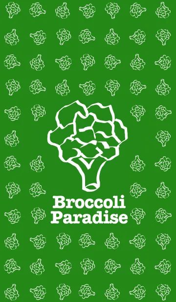 [LINE着せ替え] Broccoli Paradise <Green>の画像1
