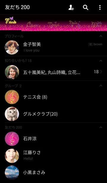 [LINE着せ替え] キラキラ＊＊＊＊蝶のダンス11の画像2