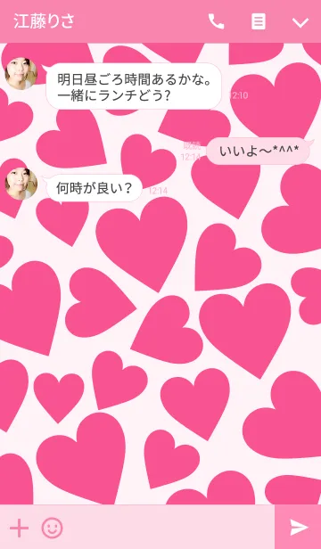 [LINE着せ替え] Love Heart -Vivid pink-の画像3