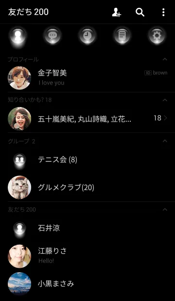 [LINE着せ替え] Aqua button(白)の画像2