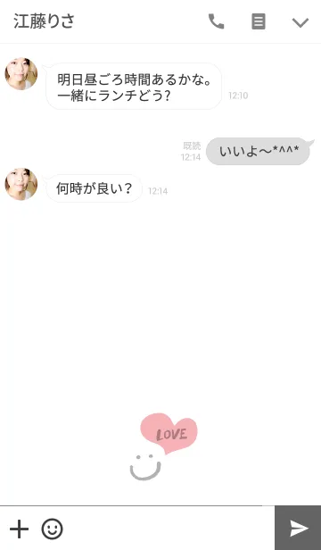 [LINE着せ替え] ふきだしスマイル-ラブハート-の画像3