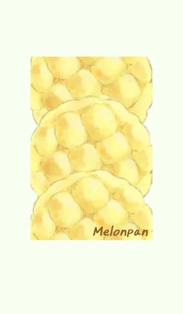[LINE着せ替え] こんがりメロンパンの画像1