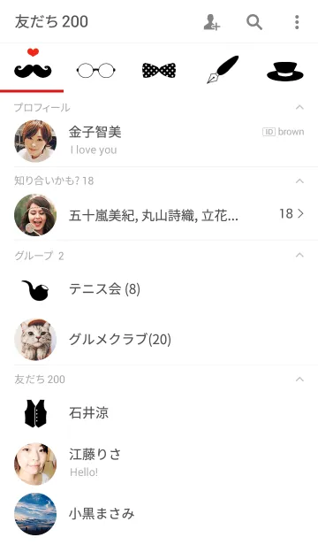 [LINE着せ替え] Gentleman.の画像2