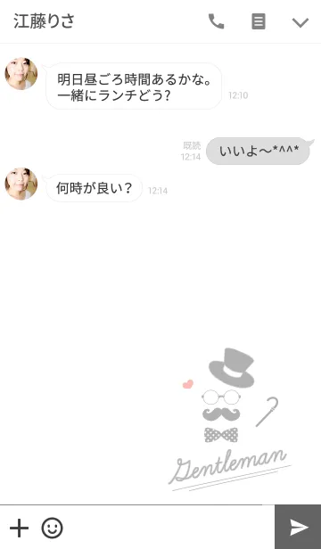 [LINE着せ替え] Gentleman.の画像3