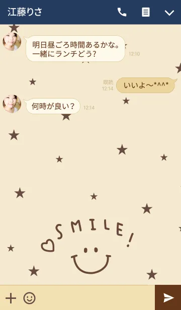 [LINE着せ替え] スマイル・ネイビー・スターの画像3