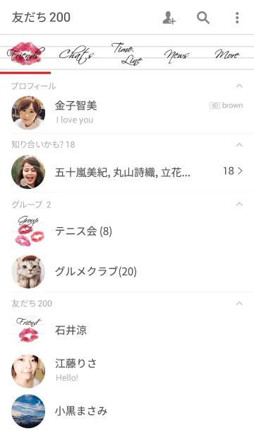 [LINE着せ替え] P.S. I love youの画像2