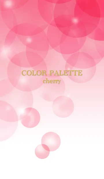 [LINE着せ替え] カラーパレットの画像1