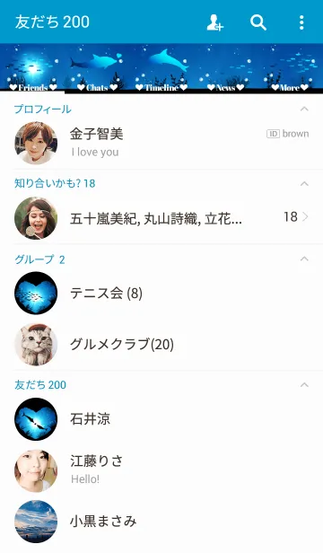 [LINE着せ替え] ♥ペア♥Love Love Dolphin Ver.2の画像2