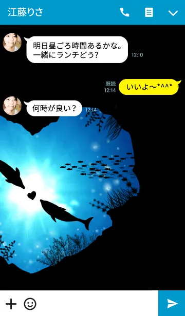 [LINE着せ替え] ♥ペア♥Love Love Dolphin Ver.2の画像3