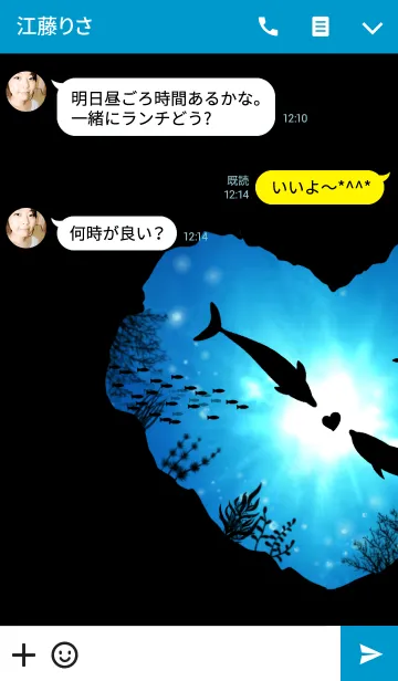 [LINE着せ替え] ♥ペア♥Love Love Dolphin Ver.1の画像3