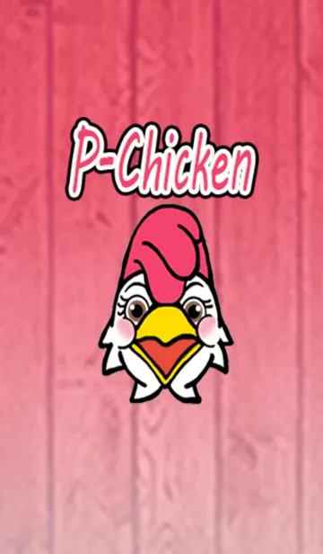 [LINE着せ替え] P-Chicken.の画像1