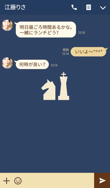 [LINE着せ替え] Simple is the Best 28 (chess ＆ navy)の画像3